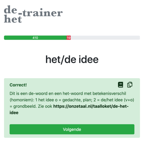 de / het woorden trainer